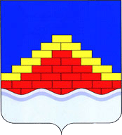 Администрация городского поселения - город Семилуки